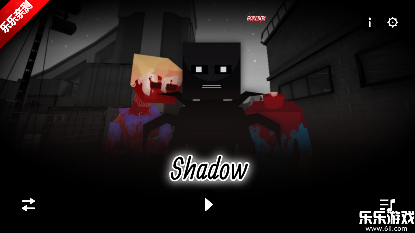 Shadowģٷv0.5.7 °汾