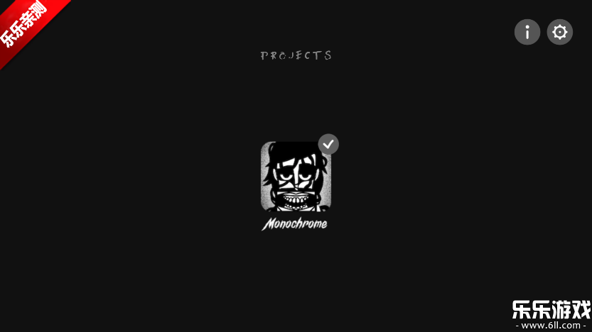 Shadowģٷv0.5.7 °汾