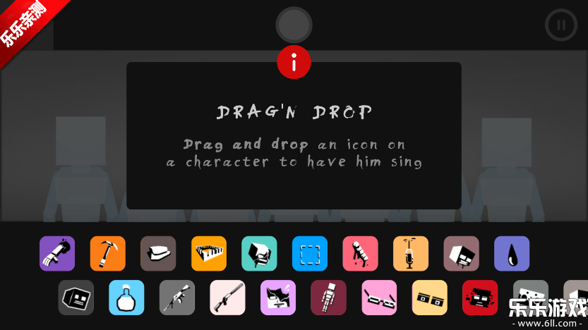 Shadowģٷv0.5.7 °汾