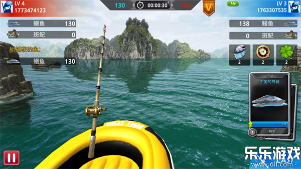 钓鱼锦标赛最新版本下载(Monster Fishing : Tournament)截图