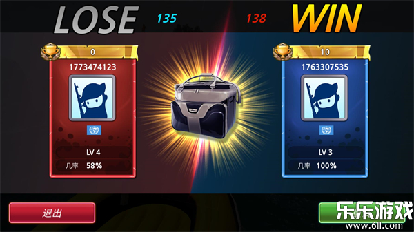 钓鱼锦标赛最新版本下载(Monster Fishing : Tournament)截图