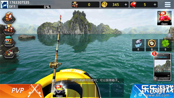 钓鱼锦标赛最新版本下载(Monster Fishing : Tournament)截图