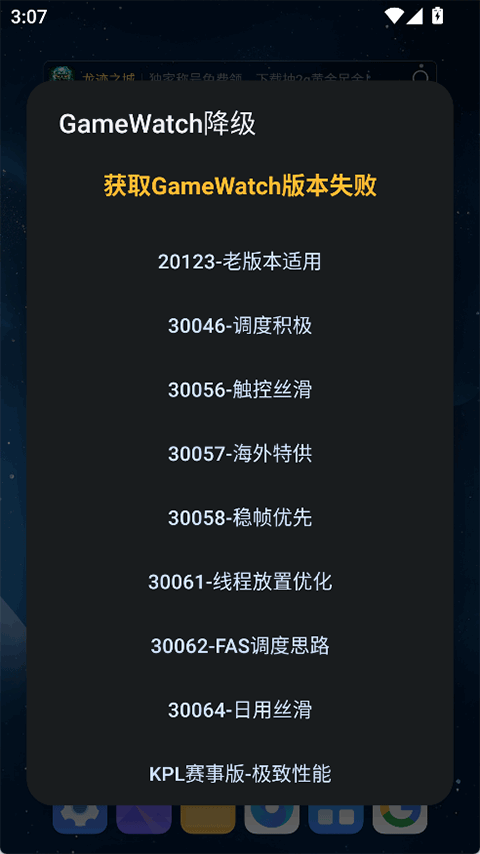 �������ߺ�1.8�汾����v1.8 ��׿��