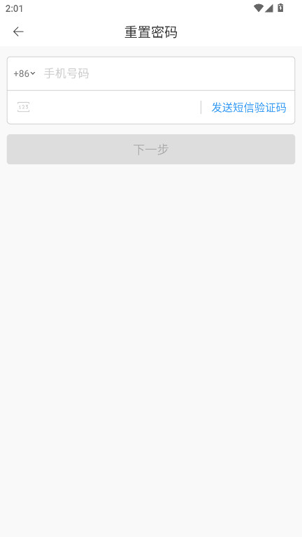 三菱智能空调3安卓下载截图