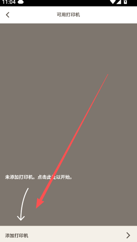 easy photoprint editor(Ƭ)