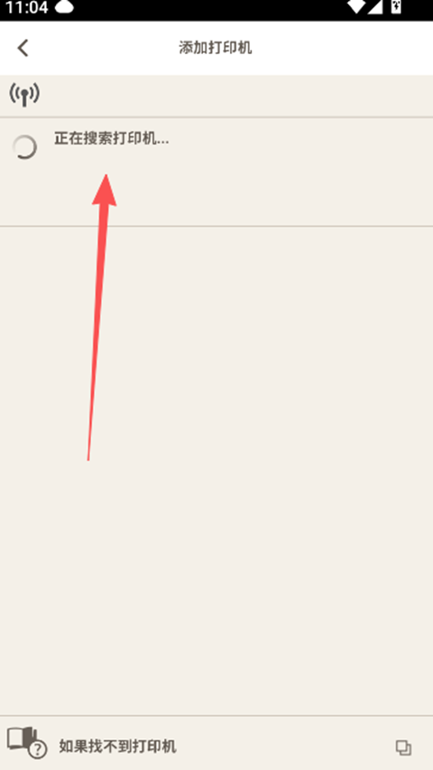 easy photoprint editor(Ƭ)