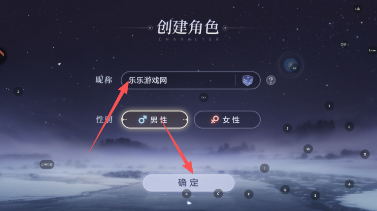 曙光英雄手游官方版下载 曙光英雄手游官方版下载