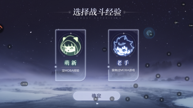 曙光英雄手游官方版下载 曙光英雄手游官方版下载