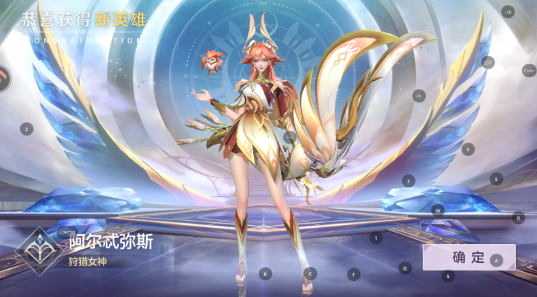 曙光英雄手游官方版下载 曙光英雄手游官方版下载