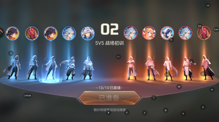 曙光英雄手游官方版下载 曙光英雄手游官方版下载