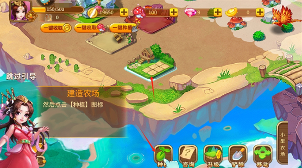 神宠大作战2手游官方下载安装 神宠大作战2手游官方下载安装