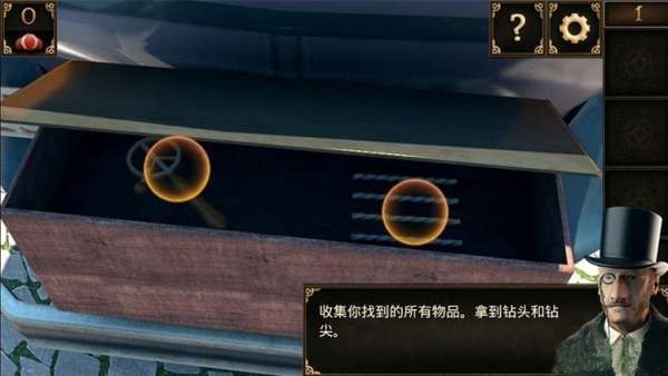 密室逃脱10侦探风云免费下载安装 密室逃脱10侦探风云免费下载安装