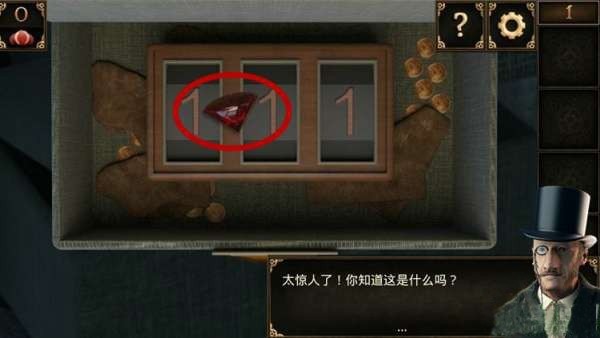 密室逃脱10侦探风云免费下载安装 密室逃脱10侦探风云免费下载安装