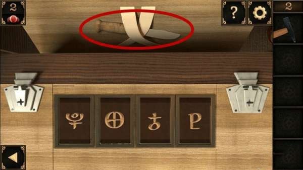 密室逃脱10侦探风云免费下载安装 密室逃脱10侦探风云免费下载安装