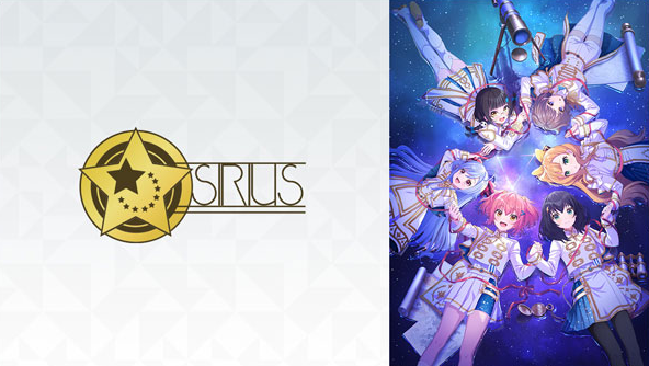 梦想星座盘国际服下载(ユメステ) 梦想星座盘国际服下载(ユメステ)