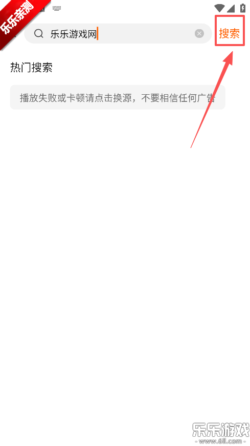 小柿子追剧app官方下载 小柿子追剧app官方下载