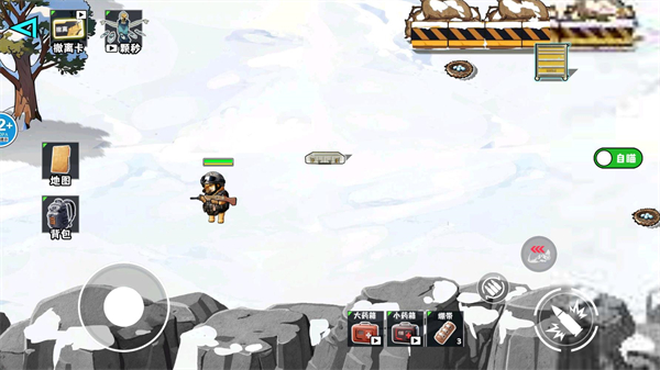 猫狗搜打撤手机版下载 猫狗搜打撤手机版下载