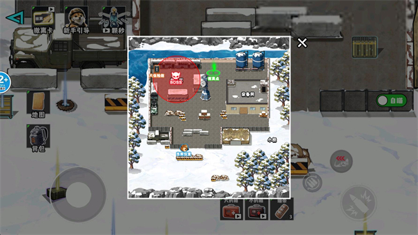 猫狗搜打撤手机版下载 猫狗搜打撤手机版下载