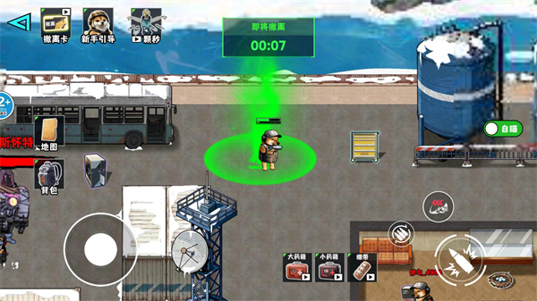 猫狗搜打撤手机版下载 猫狗搜打撤手机版下载