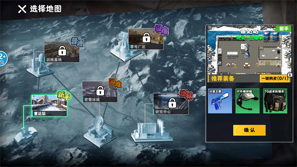 猫狗搜打撤手机版下载 猫狗搜打撤手机版下载