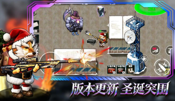 猫狗搜打撤手机版下载 猫狗搜打撤手机版下载