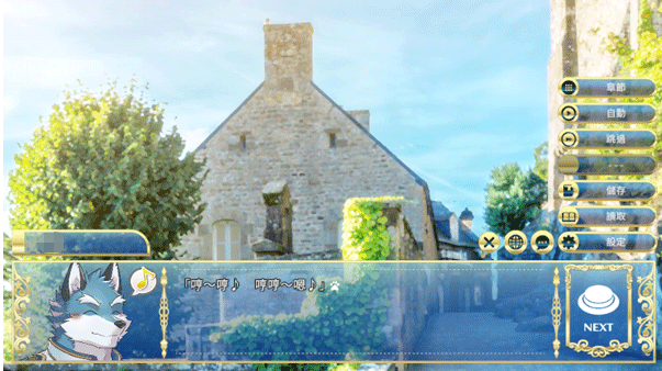 骑士学院2手游下载 骑士学院2手游下载