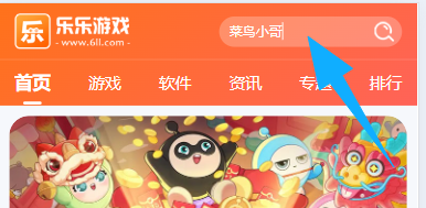 ����С��app�ٷ���