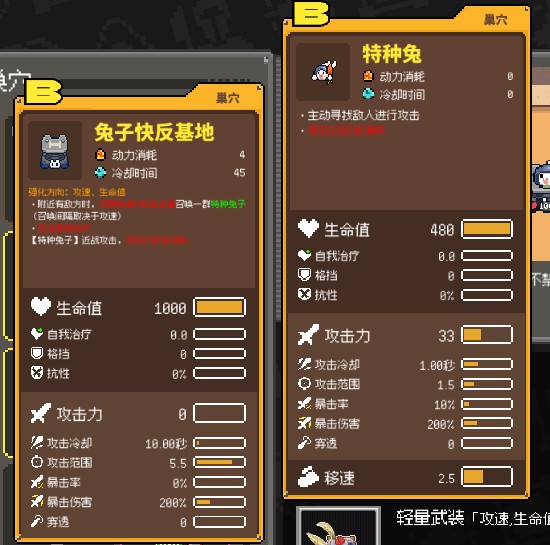 be194dedd0013403933660c3a1bbf8bf_281533338bnu.png be194dedd0013403933660c3a1bbf8bf_281533338bnu.png