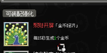 45a932055d2984bcf5164ce61843d88f_28153334nuqt.png 45a932055d2984bcf5164ce61843d88f_28153334nuqt.png