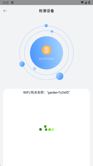 备份助手app最新版下载 备份助手app最新版下载