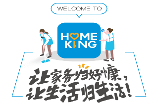 好慷在家app最新免费版 好慷在家app最新免费版