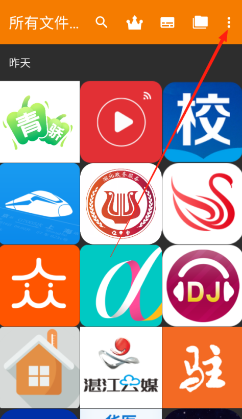 简单图库官方下载 简单图库官方下载