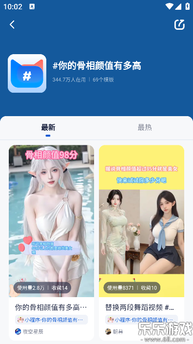 创作猫正版官方下载 创作猫正版官方下载