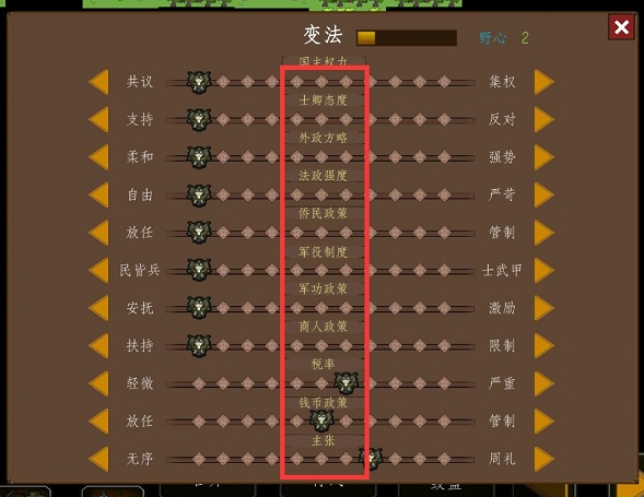 ����ģ��ս���°汾����