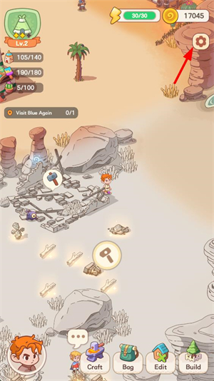 我的多彩冒险免费下载安装(My Colorful Journey) 我的多彩冒险免费下载安装(My Colorful Journey)