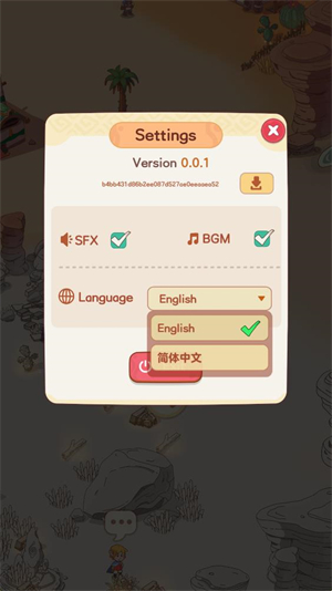 我的多彩冒险免费下载安装(My Colorful Journey) 我的多彩冒险免费下载安装(My Colorful Journey)