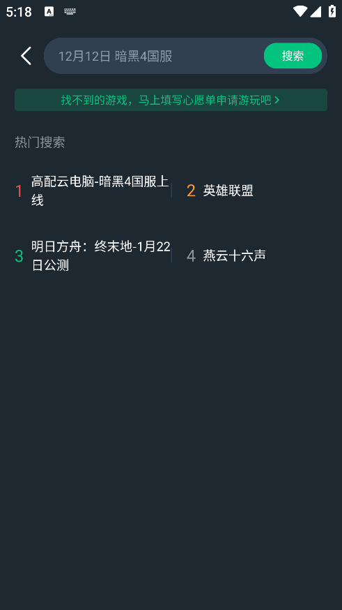 �����Ƶ��������ֻ���