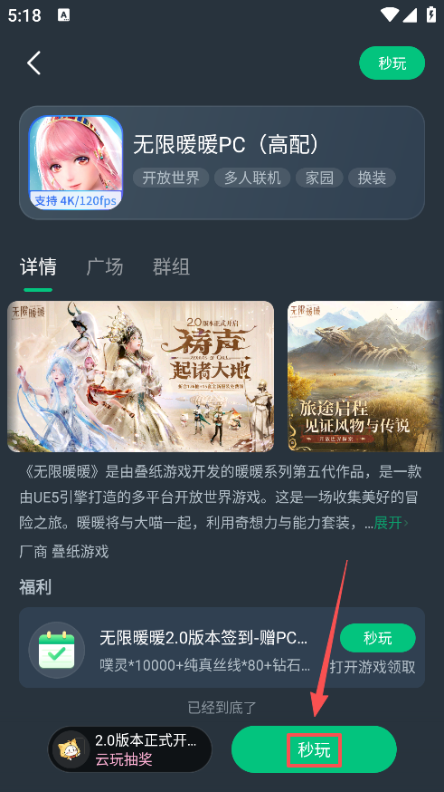 �����Ƶ��������ֻ���