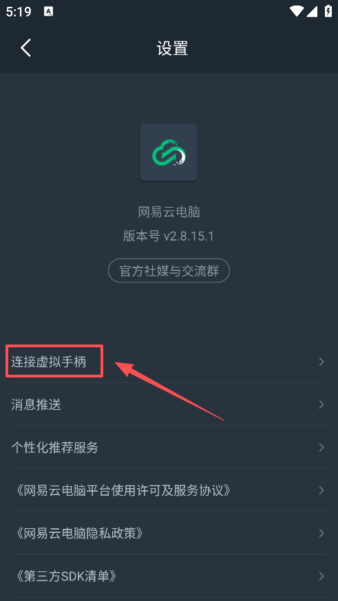 �����Ƶ��������ֻ���