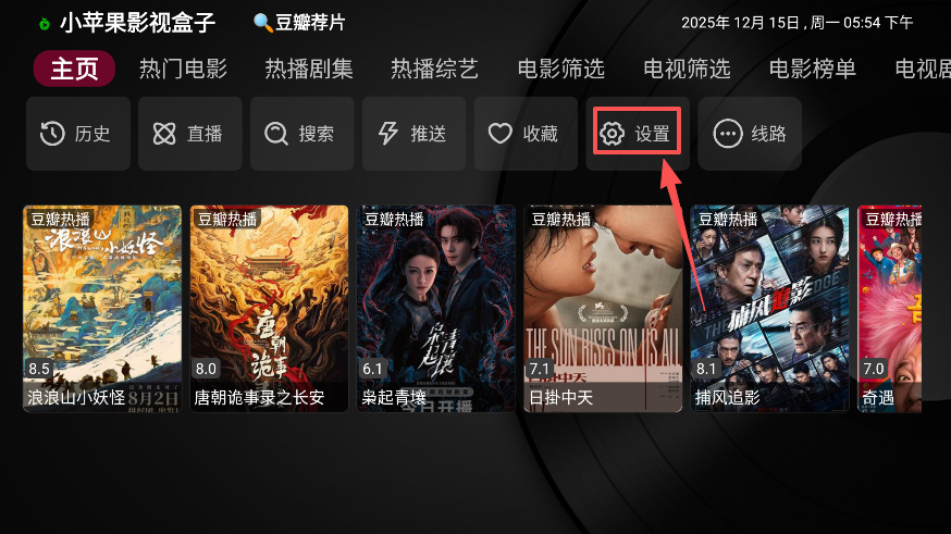 Сƻ��Ӱ�Ӻ������õ�ַ����Щ Сƻ��Ӱ�Ӻ�����ô�򲻿���