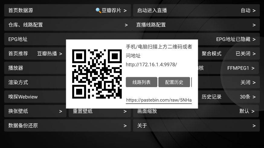 Сƻ��Ӱ�Ӻ������õ�ַ����Щ Сƻ��Ӱ�Ӻ�����ô�򲻿���