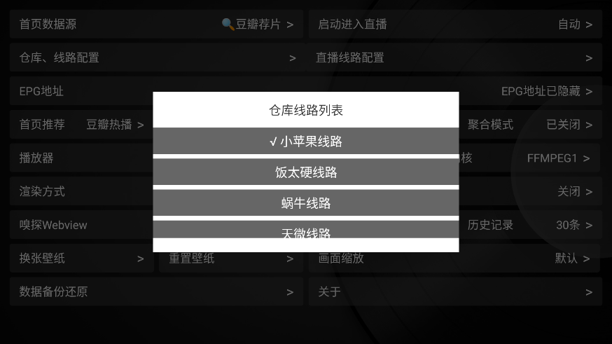 Сƻ��Ӱ�Ӻ������õ�ַ����Щ Сƻ��Ӱ�Ӻ�����ô�򲻿���