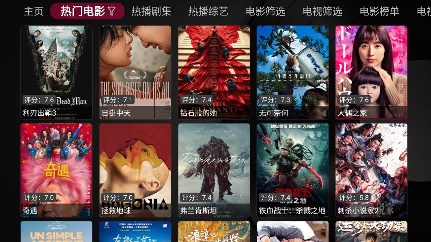 Сƻ��Ӱ�Ӻ������õ�ַ����Щ Сƻ��Ӱ�Ӻ�����ô�򲻿���