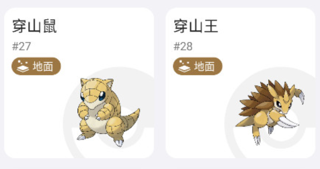 �ƿ���ͼ�����°�����