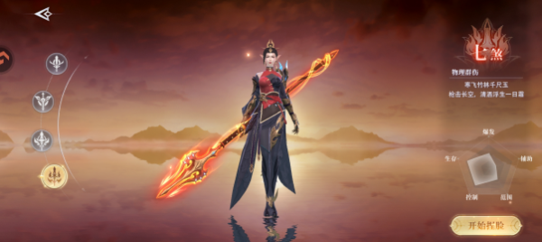 ���߷绪¼�����ֻ���