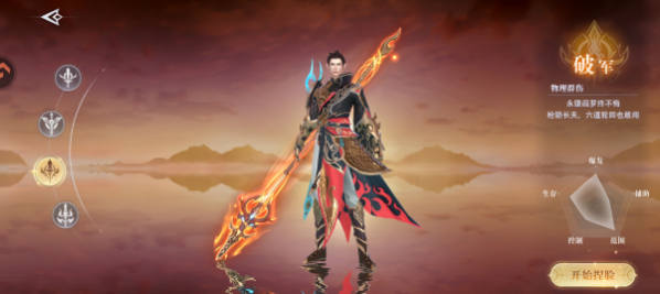 ���߷绪¼�����ֻ���