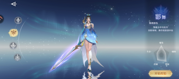 ���߷绪¼�����ֻ���