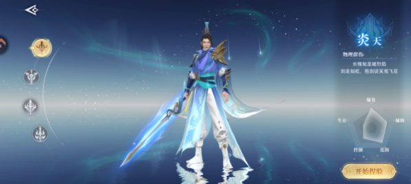 ���߷绪¼�����ֻ���