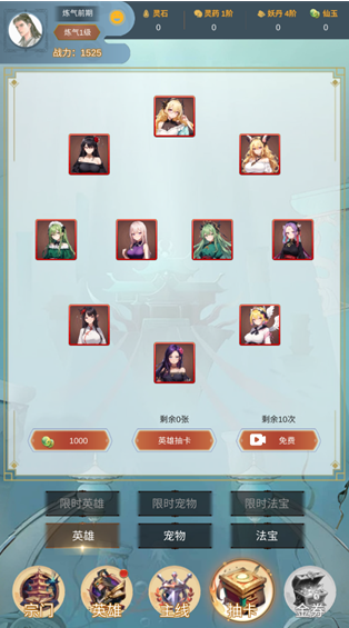 ��ǿ������Ϸ����