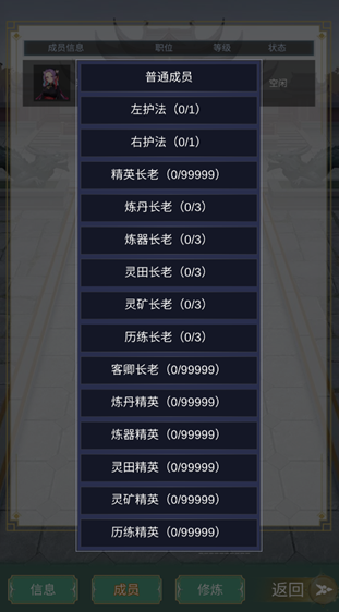 ��ǿ������Ϸ����